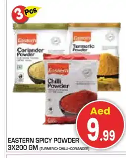 Baniyas Spike Hypermarket EASTERN Spices / Masala offer