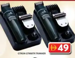 Grand Hyper Market GTRON Remover / Trimmer / Shaver offer