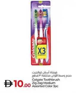 Lulu Hypermarket COLGATE Toothbrush offer