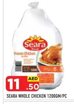 Baniyas Spike Hypermarket SEARA Frozen Whole Chicken offer