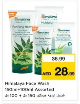 Nesto HIMALAYA Face Wash offer