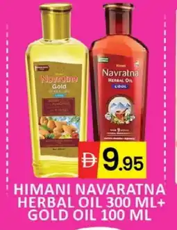Al Madina HIMANI Hair Oil offer