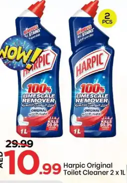 Mark & Save HARPIC Toilet / Drain Cleaner offer