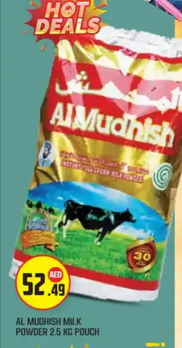 Baniyas Spike Hypermarket ALMUDHISH Milk Powder offer