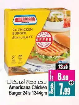 Ansar Gallery AMERICANA Chicken Burger offer