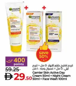 Lulu Hypermarket GARNIER Face cream offer