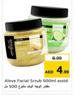 Nesto alove Face cream offer