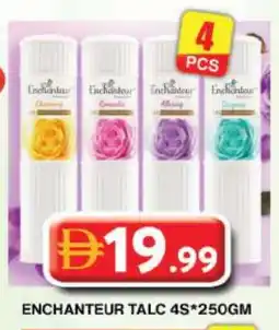 Grand Hyper Market Enchanteur Talcum Powder offer