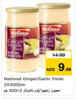 Nesto NATIONAL Garlic Paste offer