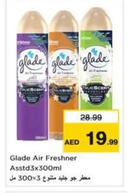 Nesto GLADE Air Freshner offer