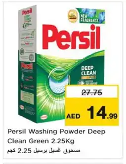 Nesto PERSIL Detergent offer
