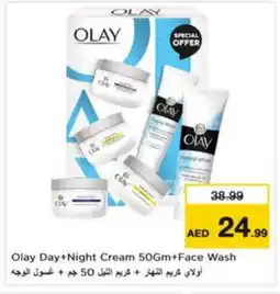Nesto OLAY Face Wash offer