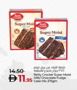 Lulu Hypermarket BETTY CROCKER Cake Mix offer