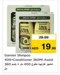 Nesto GARNIER Shampoo / Conditioner offer