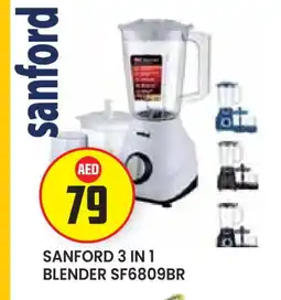 Baniyas Spike Hypermarket SANFORD Mixer / Grinder offer