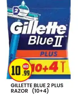 Baniyas Spike Hypermarket GILLETTE Razor offer