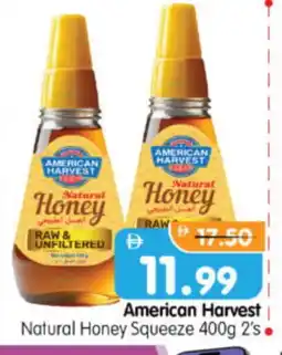 Al Madina Hypermarket AMERICAN HARVEST Honey offer