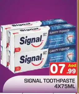 Baniyas Spike Hypermarket SIGNAL Toothpaste offer