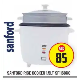 Baniyas Spike Hypermarket SANFORD Rice Cooker offer