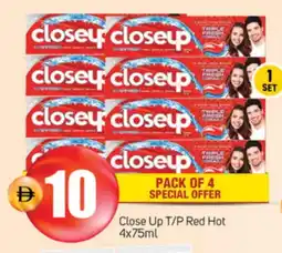 Talal Market CLOSE UP Toothpaste offer