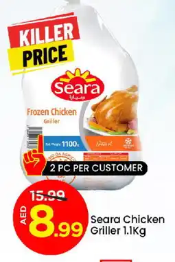 Mark & Save SEARA Frozen Whole Chicken offer