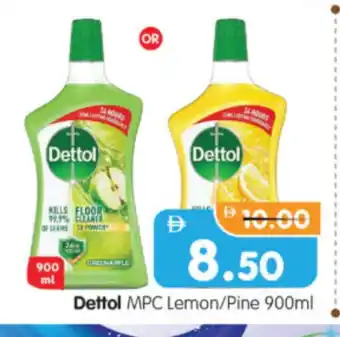 Al Madina Hypermarket DETTOL General Cleaner offer