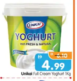 Al Madina Hypermarket UNIKAI Yoghurt offer