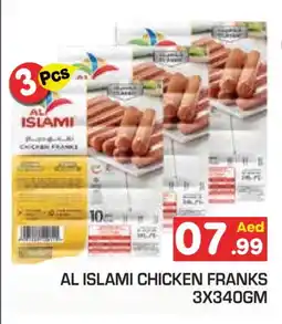 Baniyas Spike Hypermarket AL ISLAMI Chicken Franks offer