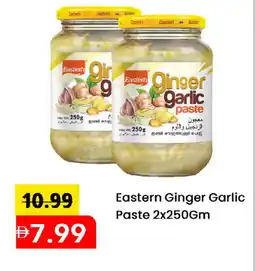 Mark & Save EASTERN Garlic Paste offer