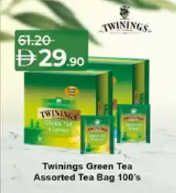 Lulu Hypermarket TWININGS Green Tea Bag offer