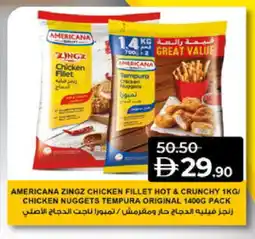 Lulu Hypermarket AMERICANA Chicken Nuggets offer