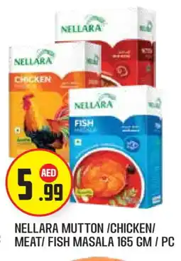 Baniyas Spike Hypermarket NELLARA Spices / Masala offer