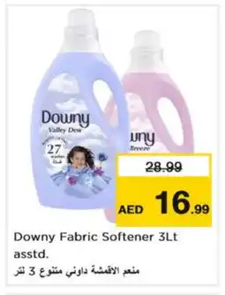 Nesto DOWNY Softener offer