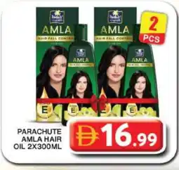 Grand Hyper Market PARACHUTE Hair Oil offer