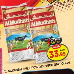 Baniyas Spike Hypermarket ALMUDHISH Milk Powder offer