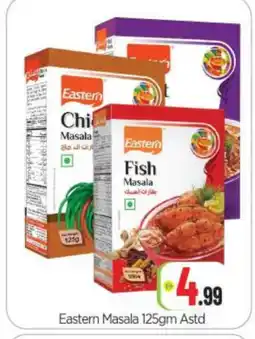 Bigmart EASTERN Spices / Masala offer
