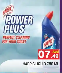 Baniyas Spike Hypermarket HARPIC Toilet / Drain Cleaner offer