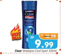 Al Madina Hypermarket CLEAR Shampoo / Conditioner offer
