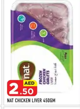 Baniyas Spike Hypermarket NAT Chicken Liver offer