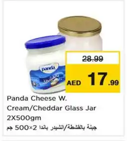 Nesto PANDA Cheddar Cheese offer