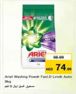 Nesto ARIEL Detergent offer