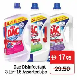 Mango Hypermarket LLC DAC Disinfectant offer