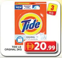Grand Hyper Market TIDE Detergent offer
