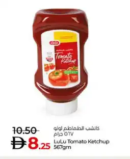 Lulu Hypermarket LULU Tomato Ketchup offer