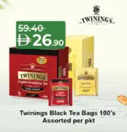 Lulu Hypermarket TWININGS Tea Bags offer