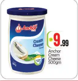Bigmart ANCHOR Cream Cheese offer