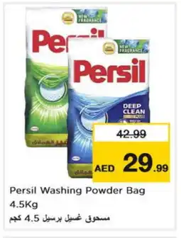 Nesto PERSIL Detergent offer
