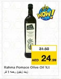 Nesto RAHMA Olive Oil offer