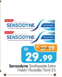 Al Madina Hypermarket SENSODYNE Toothpaste offer