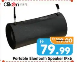 Al Madina Hypermarket CLIKON Speaker offer